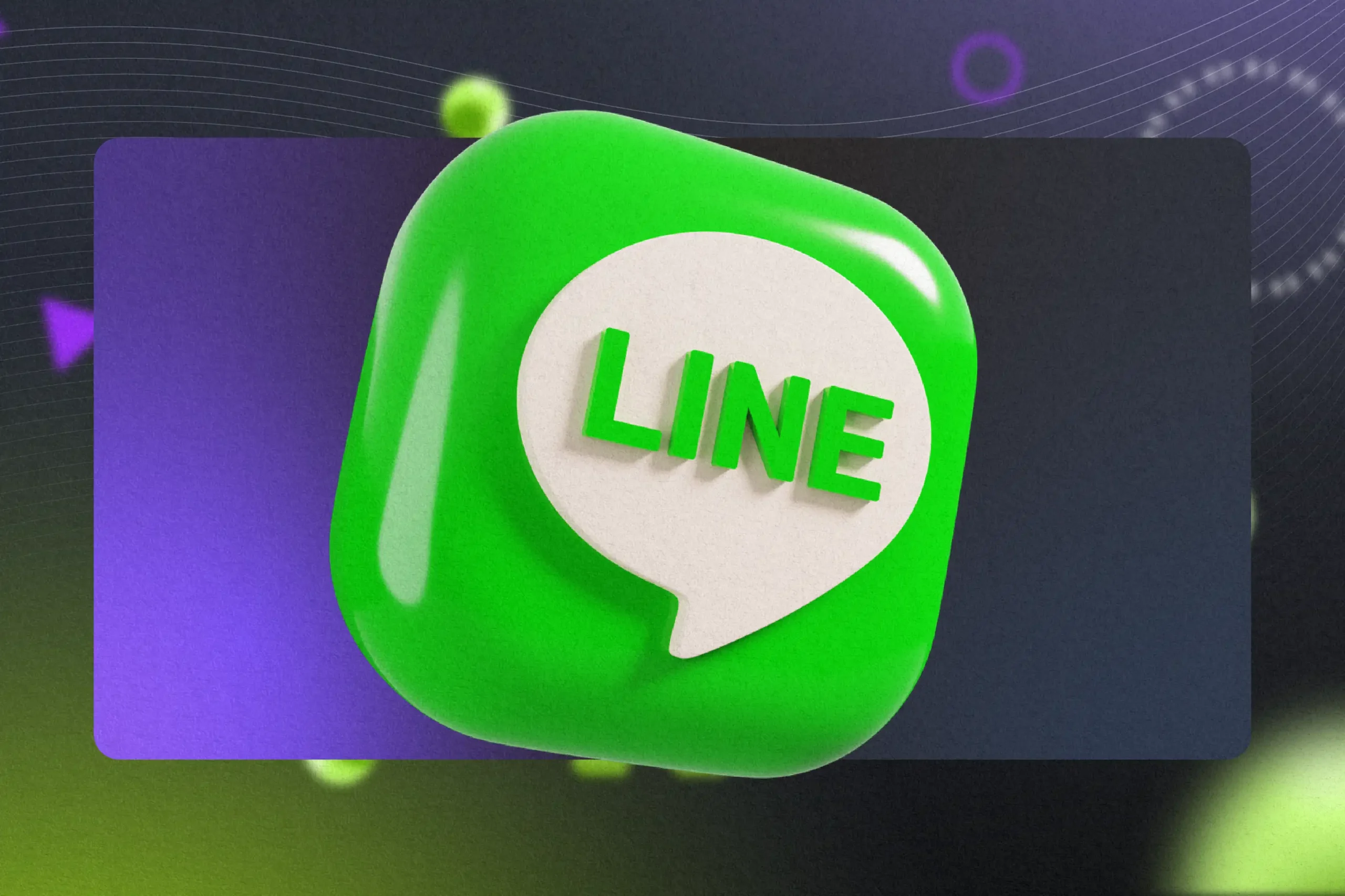 บริการดูแล LINE OA