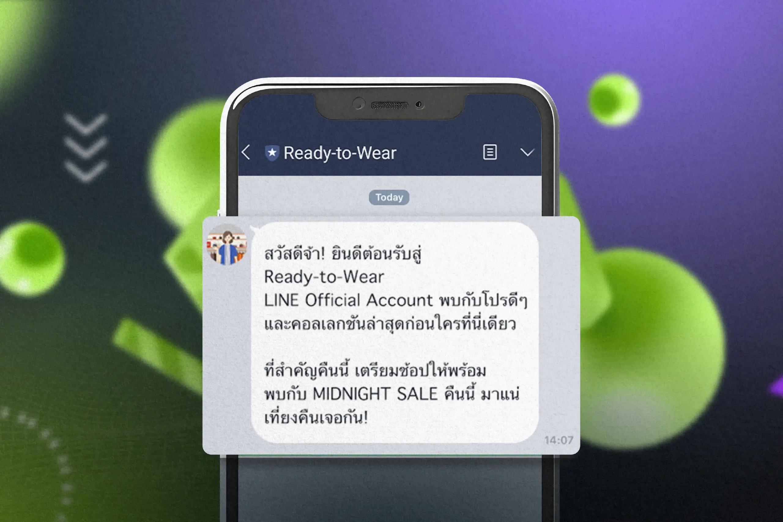 การตั้งค่าข้อความทักทายเพื่อนใหม่ Line Official