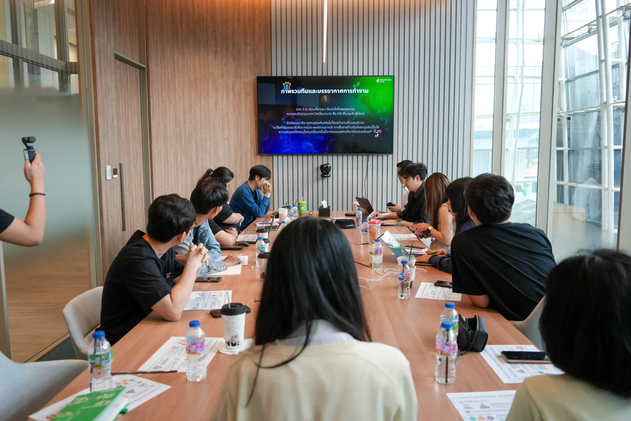 บริษัท เฮคโตคอร์น แล็บส์ การตลาด ออนไลน์ ครบวงจร